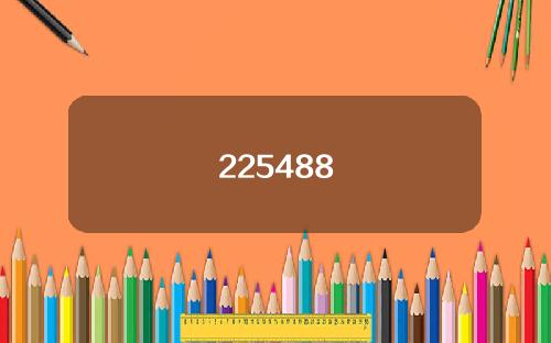 225488