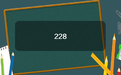 228