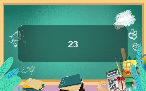 23