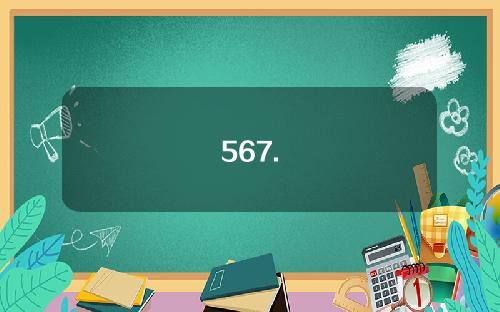567.