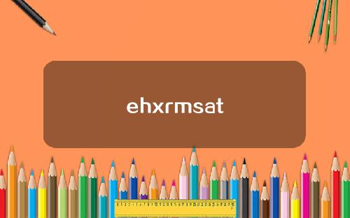 ehxrmsat